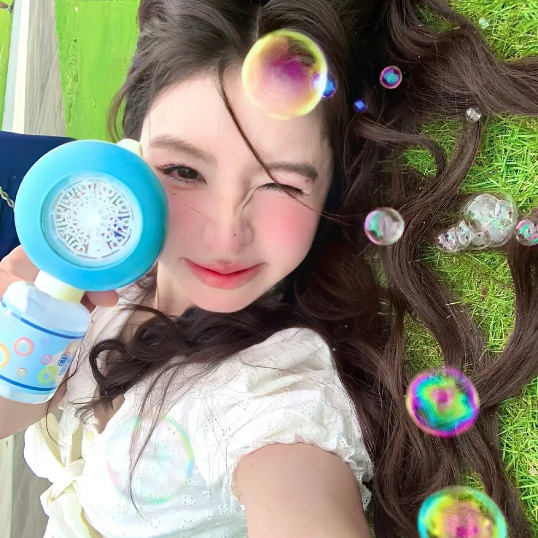 怪你过分美丽 在线观看